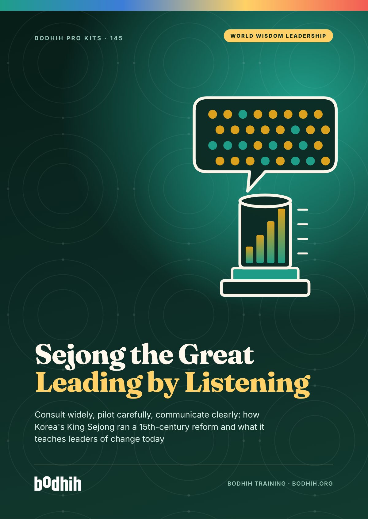 Sejong the Great: Leading by Listening e-book cover